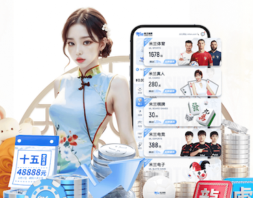 2026世界杯指定网站 商洛园林绿化工程外包