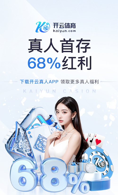 世界杯投彩 家庭园林景观设计费用多少
