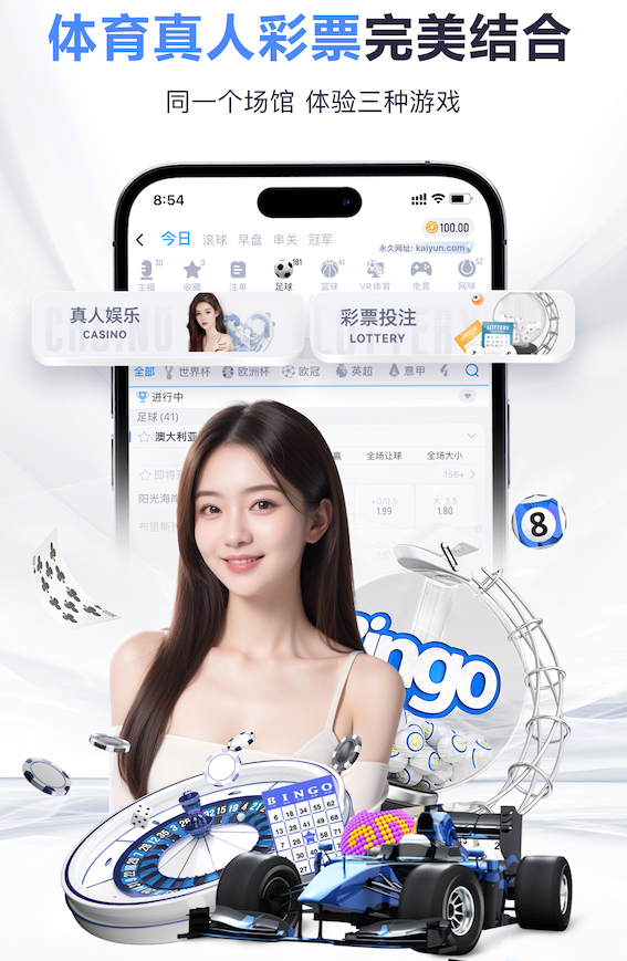 世界杯投彩 青州市新博物馆绿化工程日常