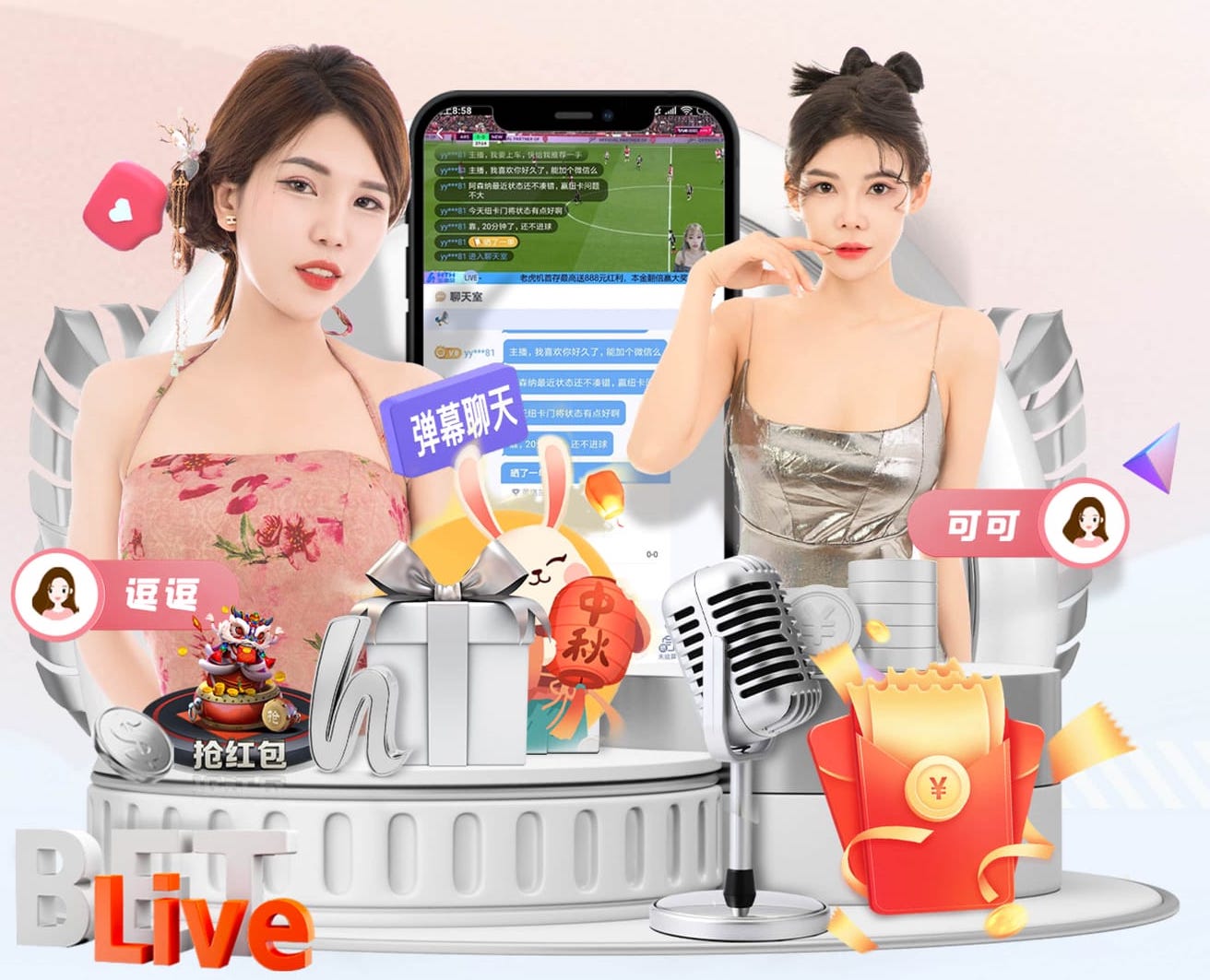 2026世界杯指定网站 15万元园林景观设计