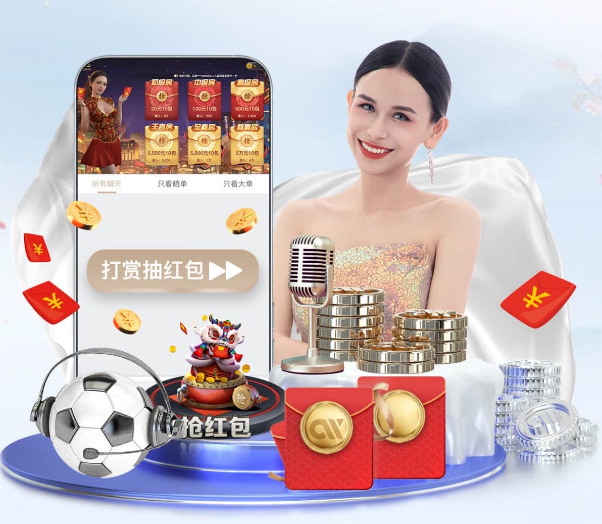 世界杯投彩 江苏园林绿化工程的苗木采购