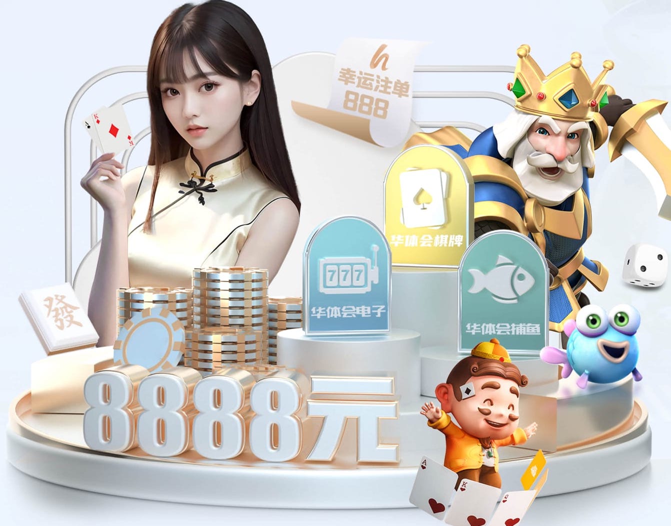 星空体育 管网绿化工程利润多少合适