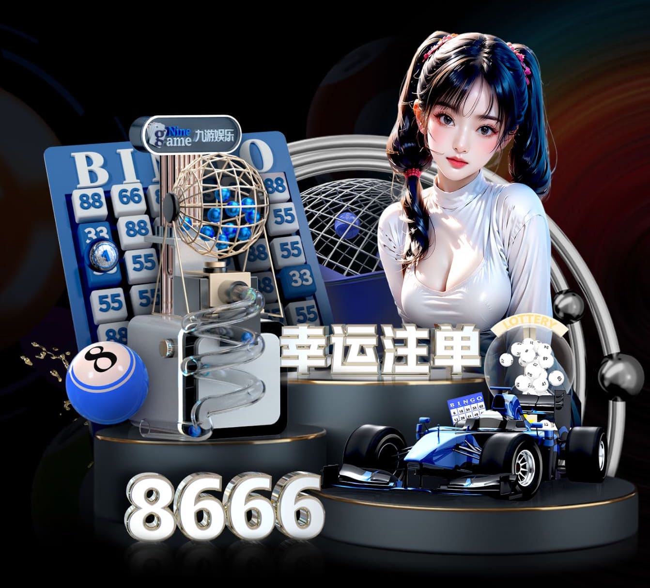 星空体育 半山古典园林景观设计案例